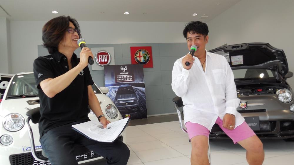 BIPO150829 (13).JPG